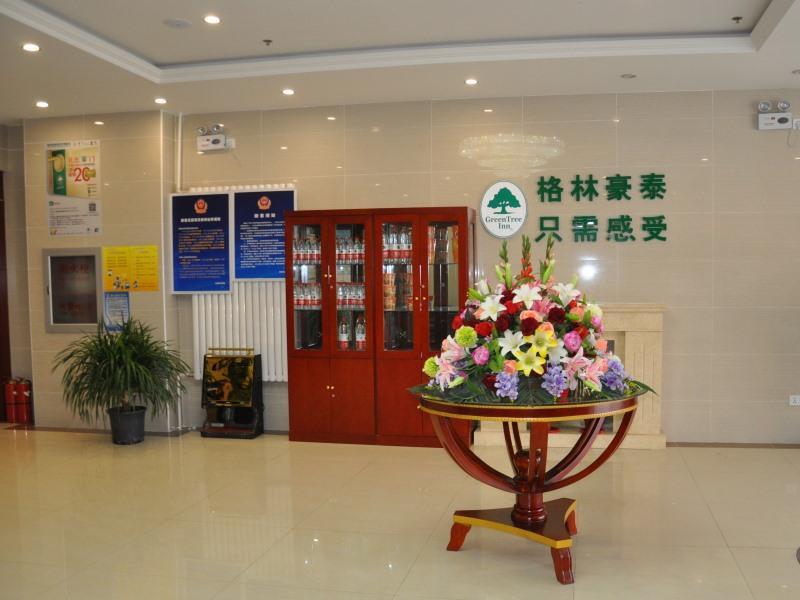 GreenTree Inn Beijing Changyang Town Jiazhou Shuijun Express Hotel Fangshan Bagian luar foto