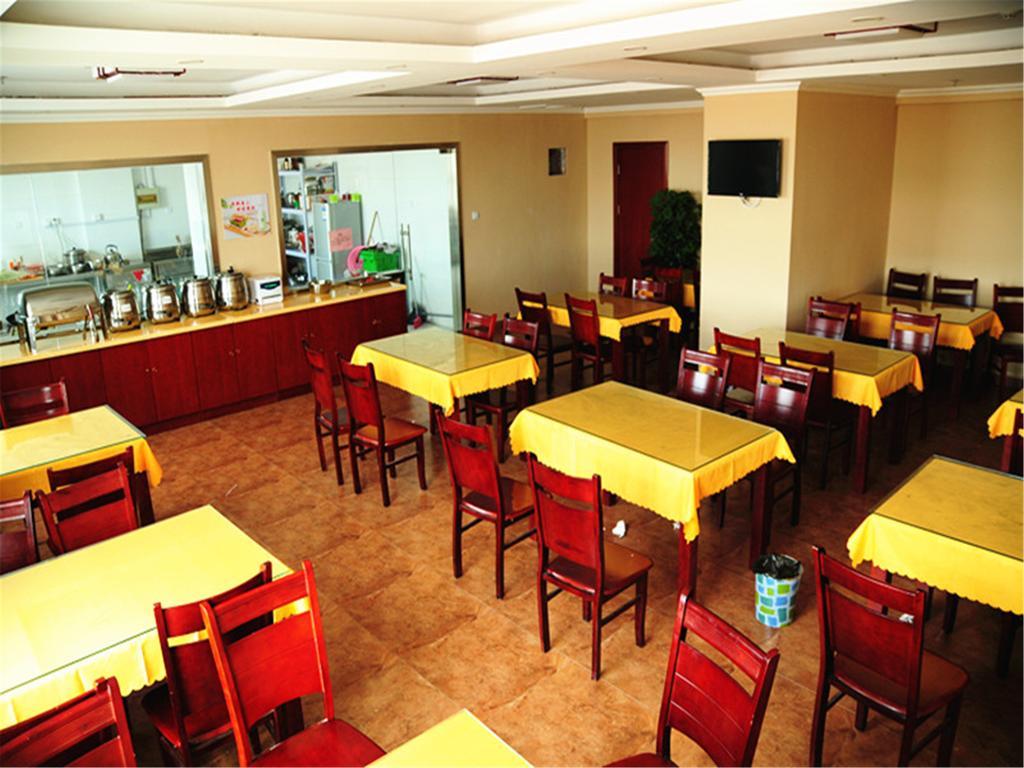 GreenTree Inn Beijing Changyang Town Jiazhou Shuijun Express Hotel Fangshan Bagian luar foto
